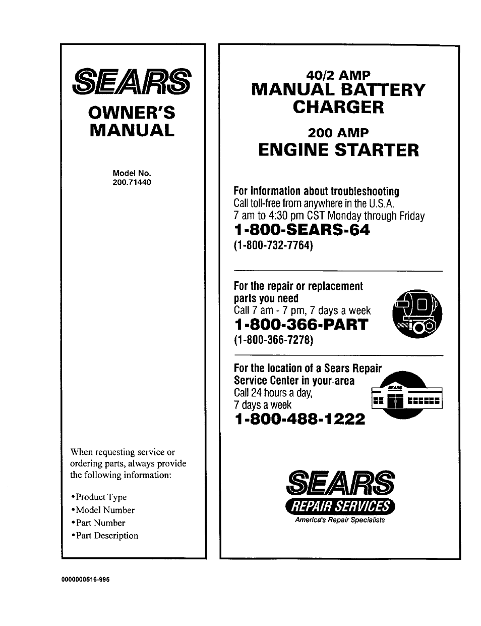 Owner's, Manual, Manual battery charger | Engine starter, Owner's manual | Sears 200.71440 User Manual | Page 14 / 14