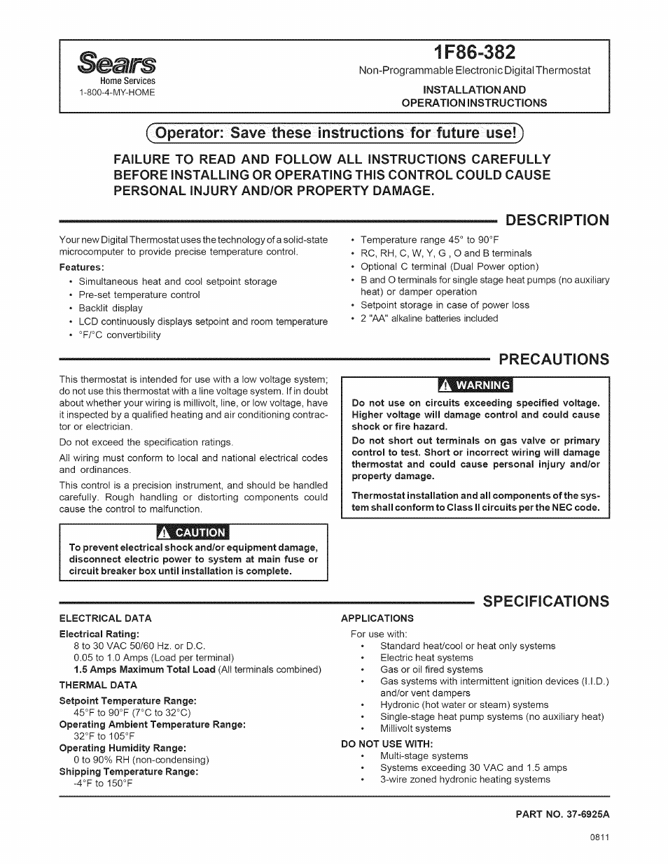 Sears 1F86-382 User Manual | 8 pages