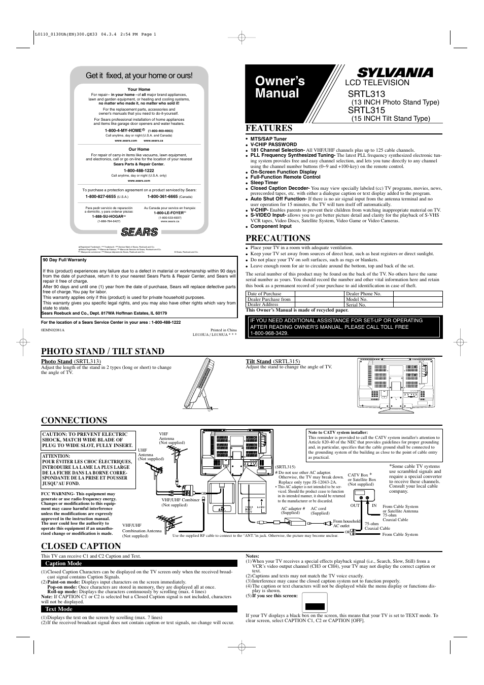 Sears SRTL313  ES User Manual | 8 pages