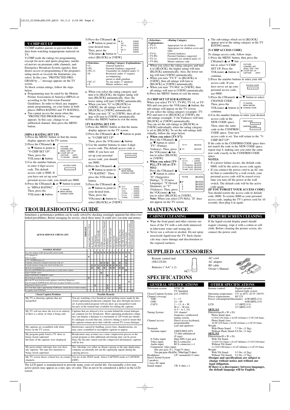 Sears SRTL313  ES User Manual | Page 4 / 8