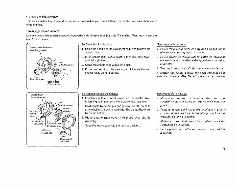 Sears 385.11608 User Manual | Page 76 / 83