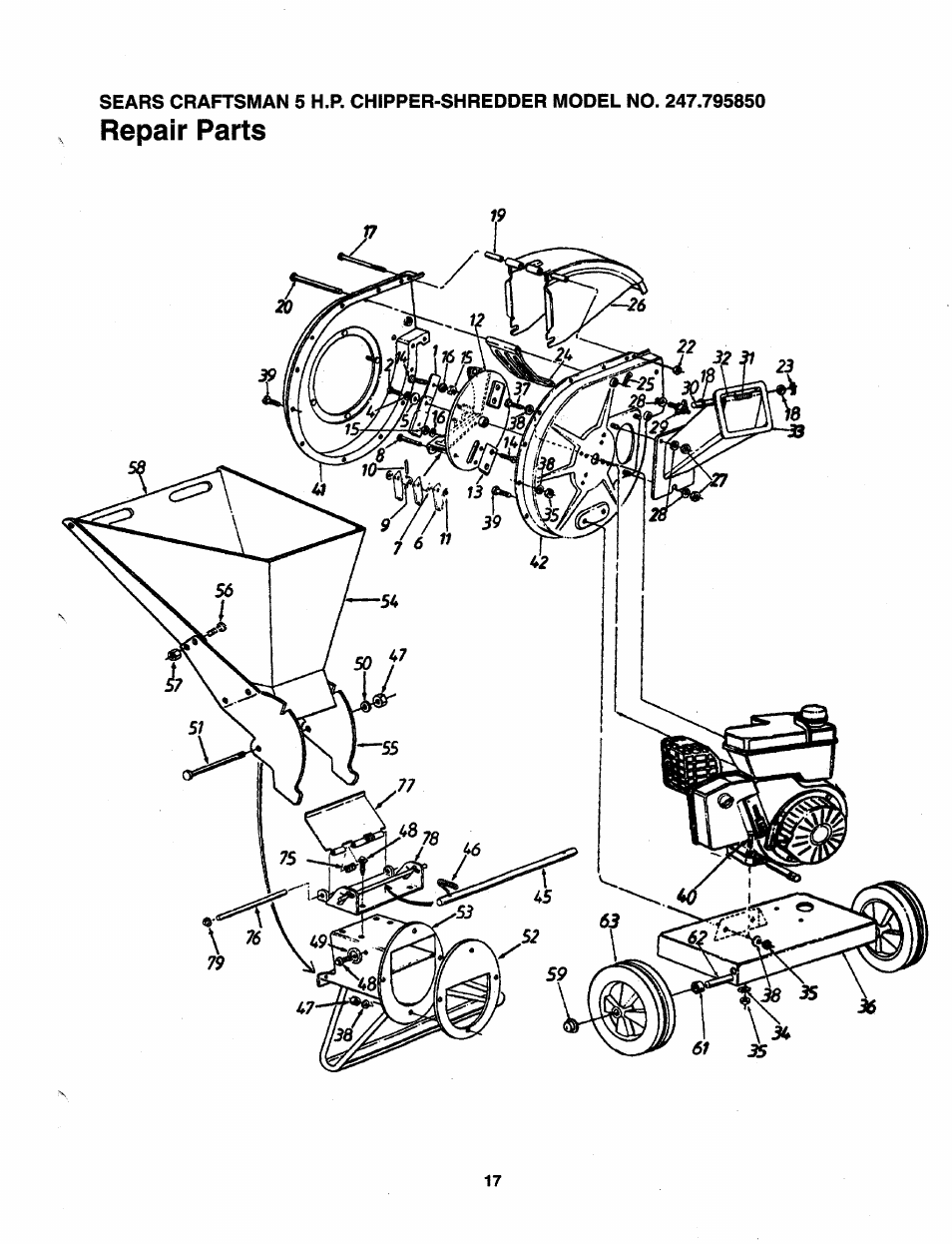 Sears 247.79585 User Manual | Page 17 / 24