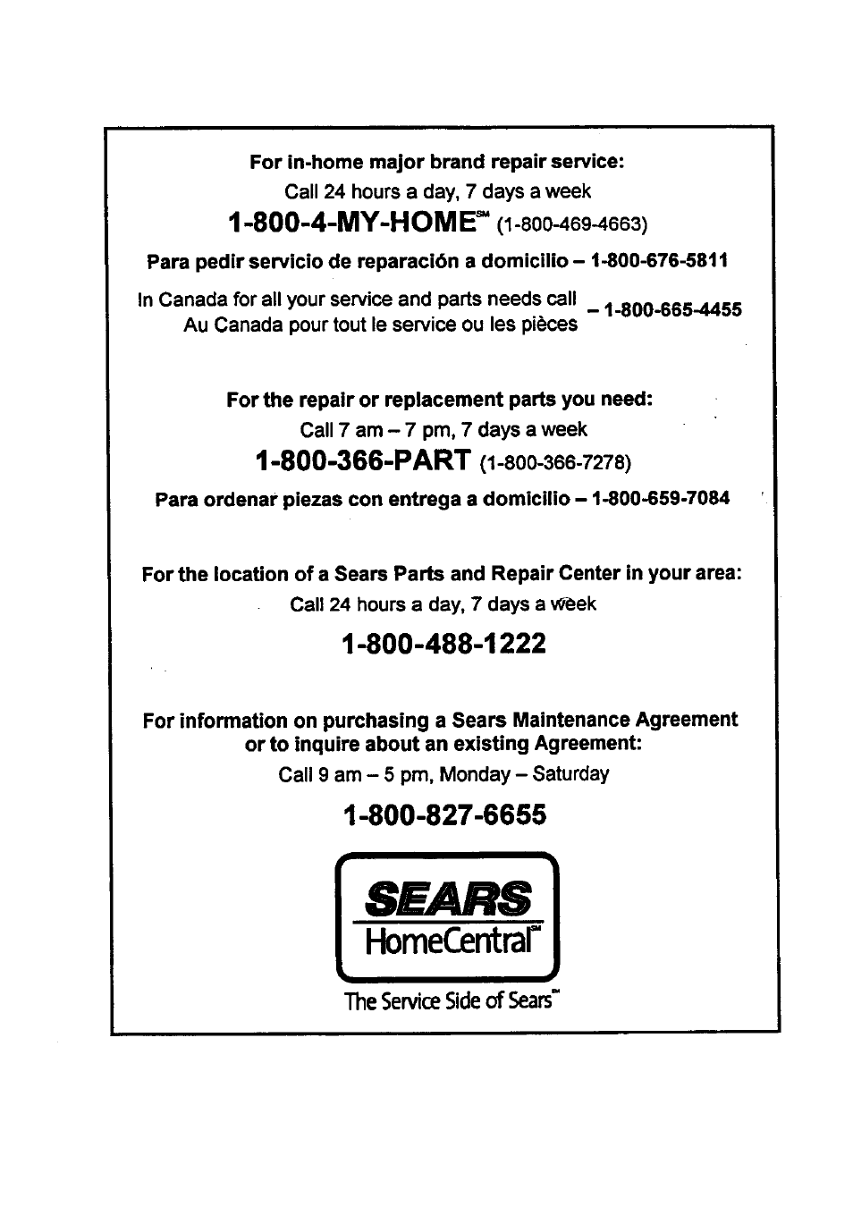 800-4-my-home, The service side of sears | Sears 580.768050 User Manual | Page 30 / 30