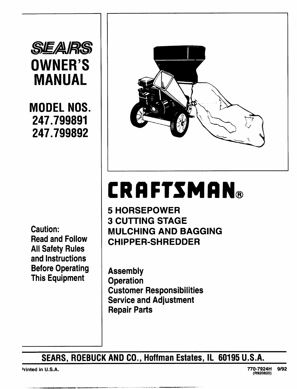 Sears 247.799892 User Manual | 21 pages