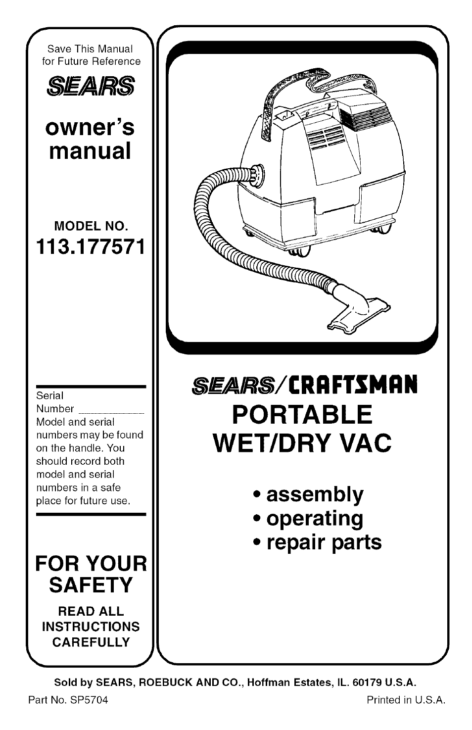 Sears 113.177571 User Manual | 12 pages