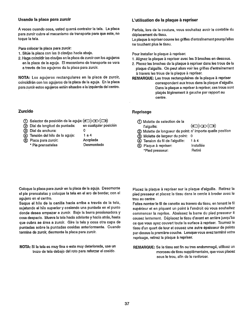 Usando la placa para zurcir, L’ytilísatiop de la plaque à repriser, Zurcid | Reprisage | Sears 38512102 User Manual | Page 45 / 69