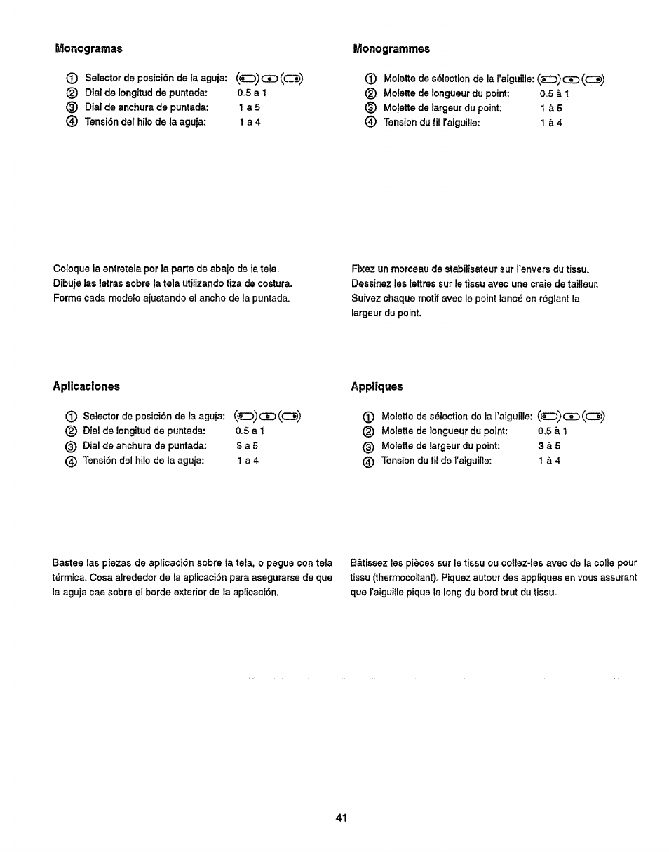 Api ioacf ones, Appliques, Monogramas monogrammes | Sears 38512102 User Manual | Page 49 / 69