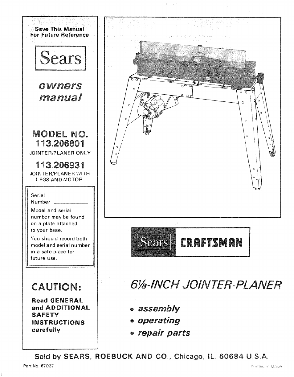 Sears 113.206931 User Manual | 32 pages