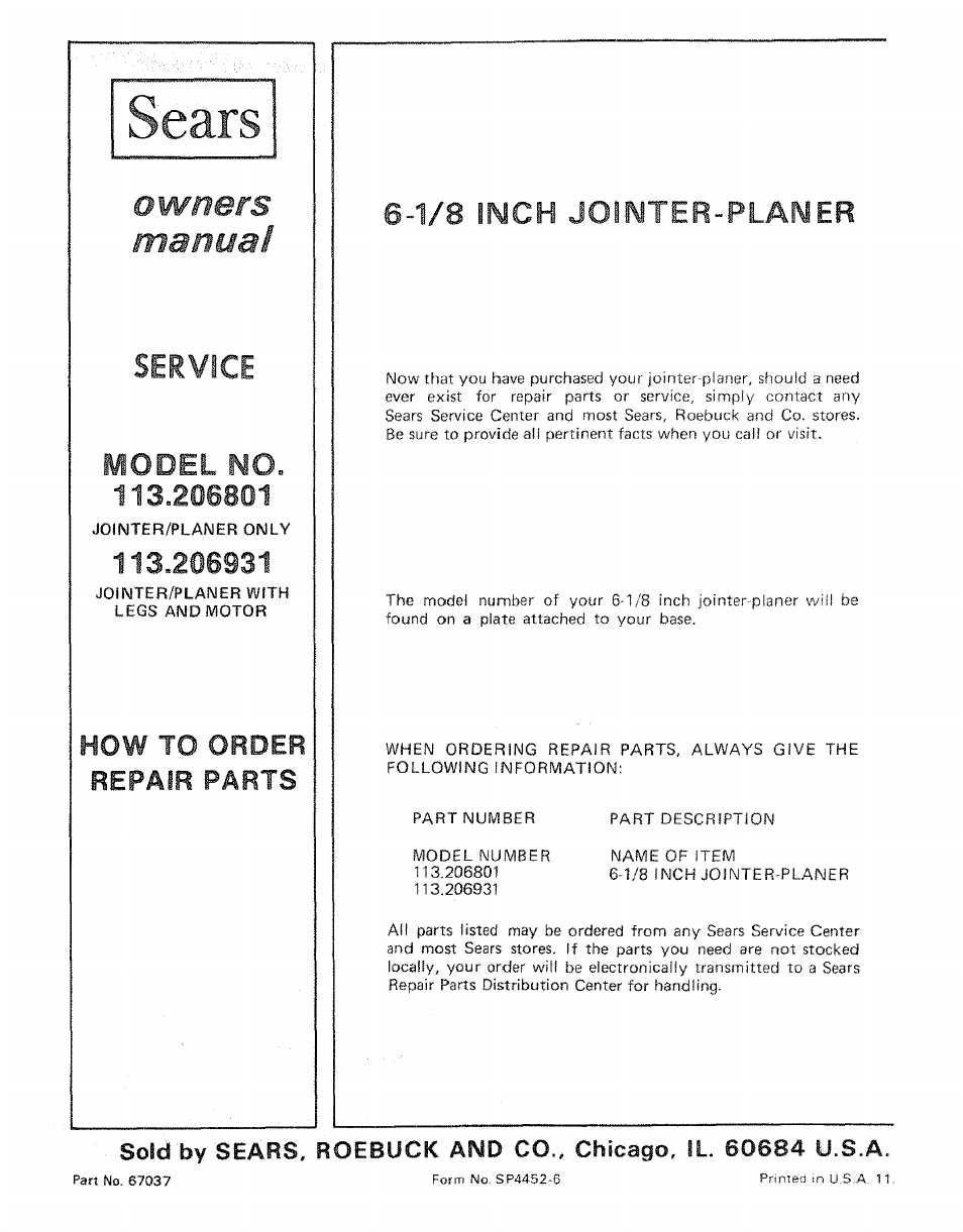 Owners, Manuai, 1/8 inch jointer-planer | Ears, Owners manuai, Service, Model no, How to order repair parts | Sears 113.206931 User Manual | Page 32 / 32