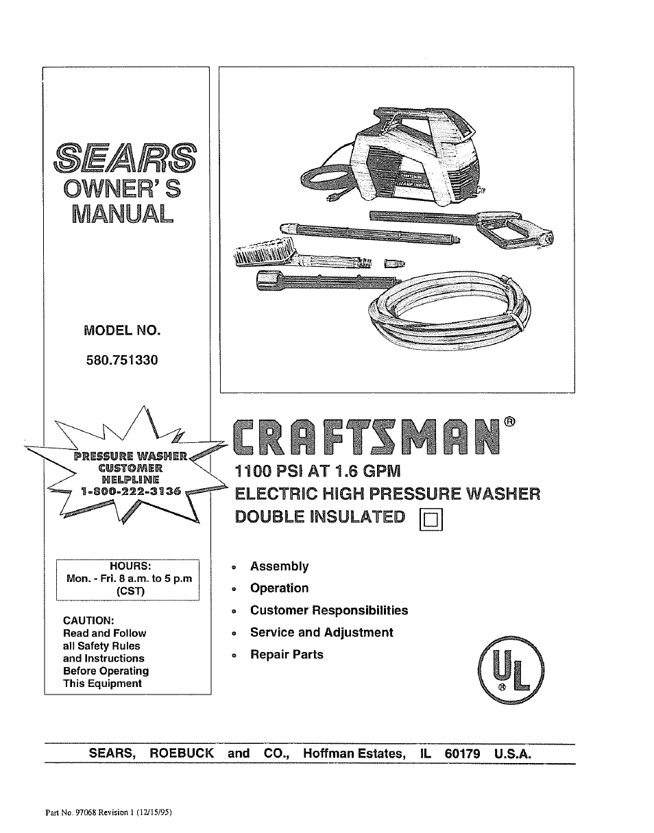 Sears 580.75133 User Manual | 18 pages