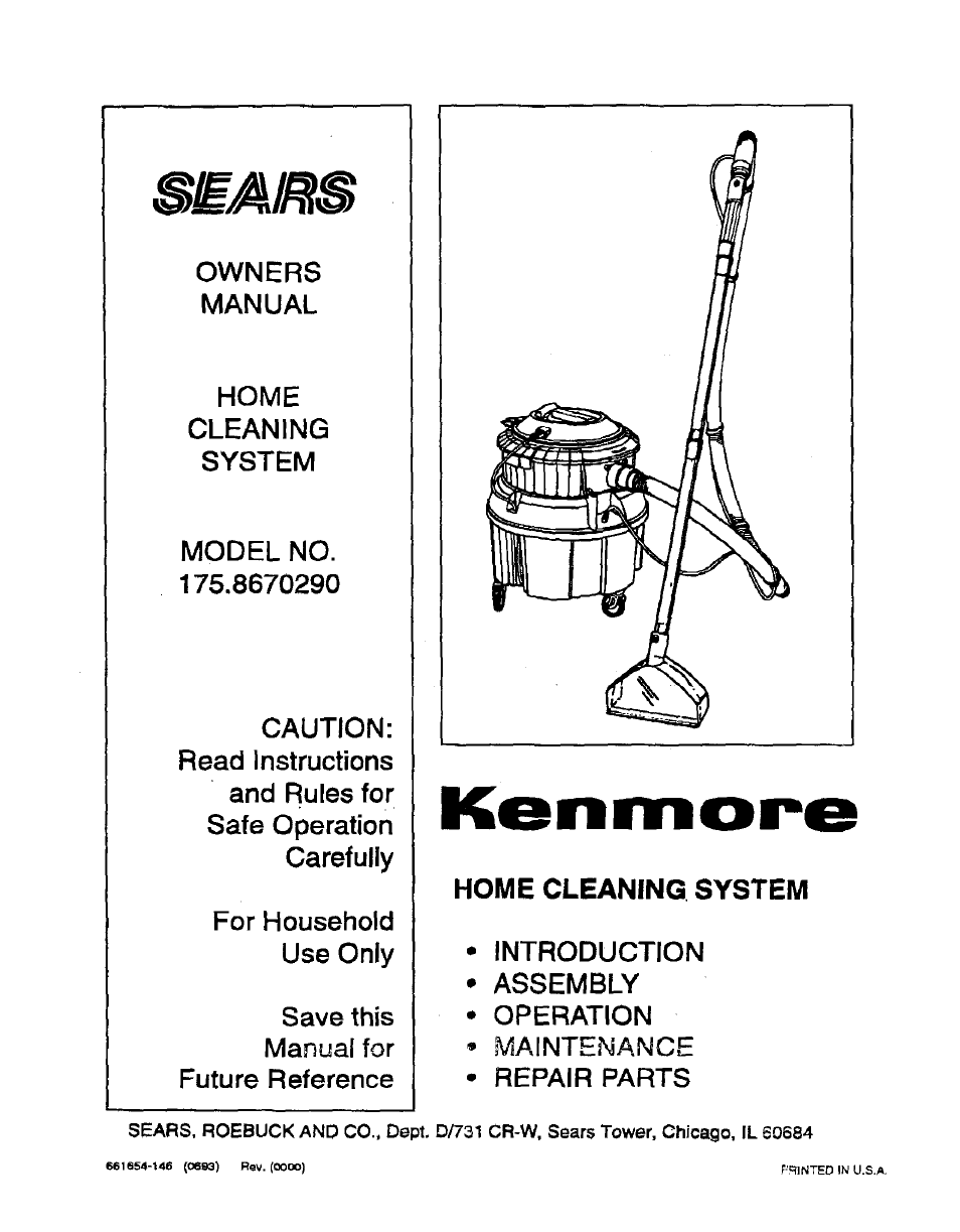 Sears 175.867029 User Manual | 16 pages