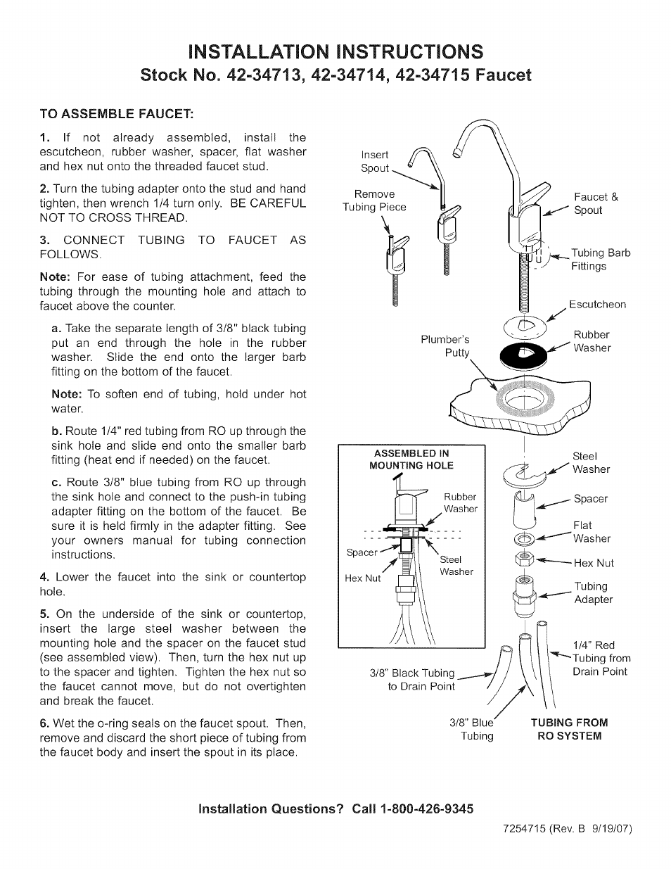 Sears 42-34713 User Manual | 1 page