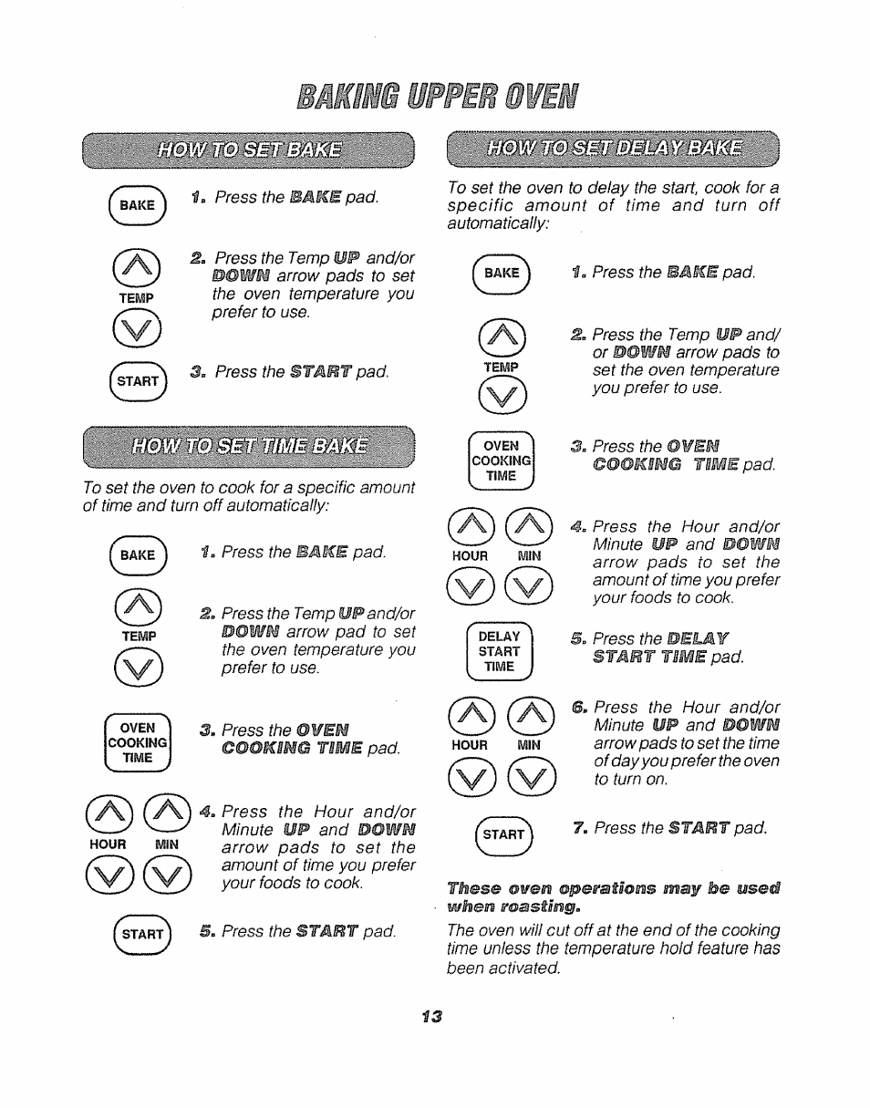 Ирреш тш | Sears KENMORE 911.41369 User Manual | Page 13 / 50