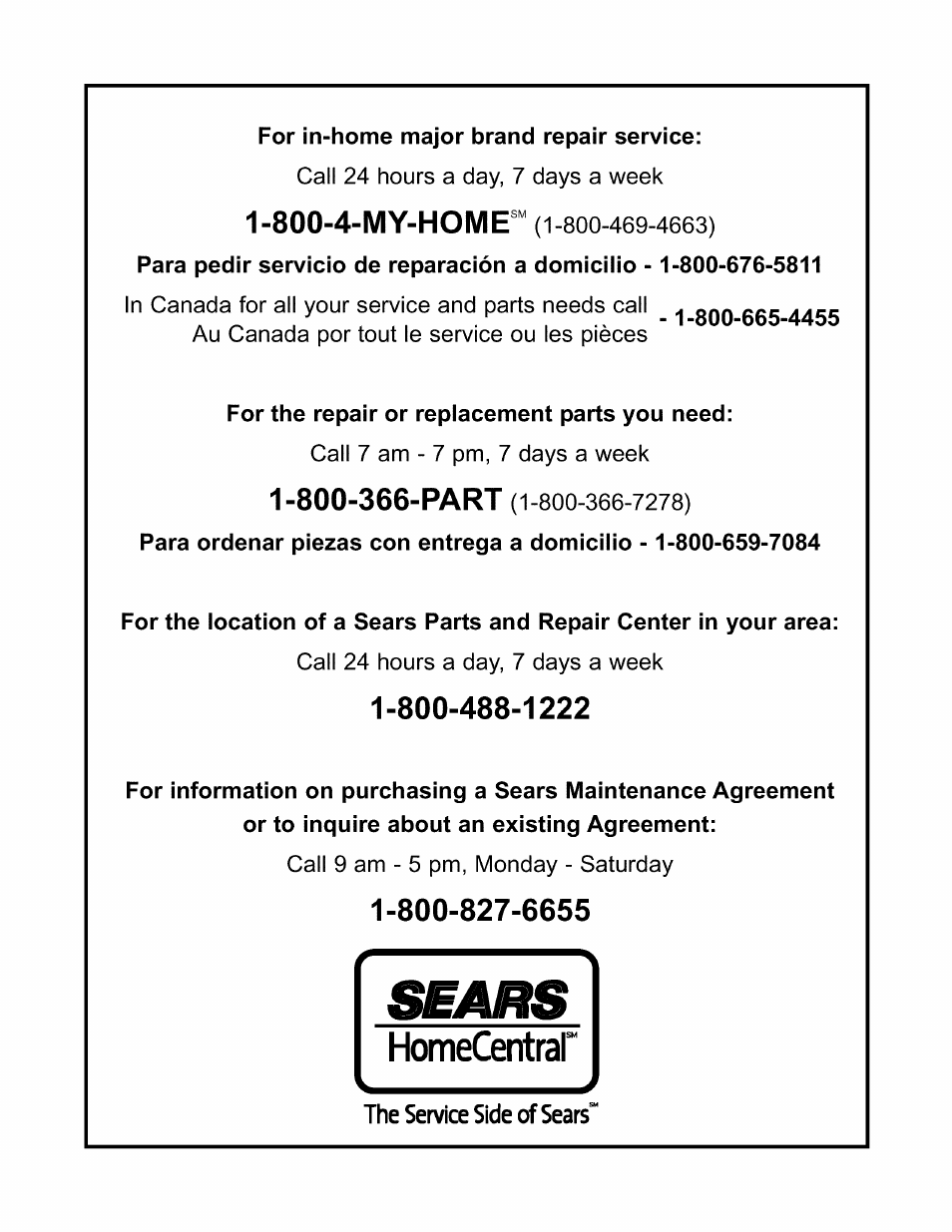 The service side of sears | Sears 580.76101 User Manual | Page 40 / 40