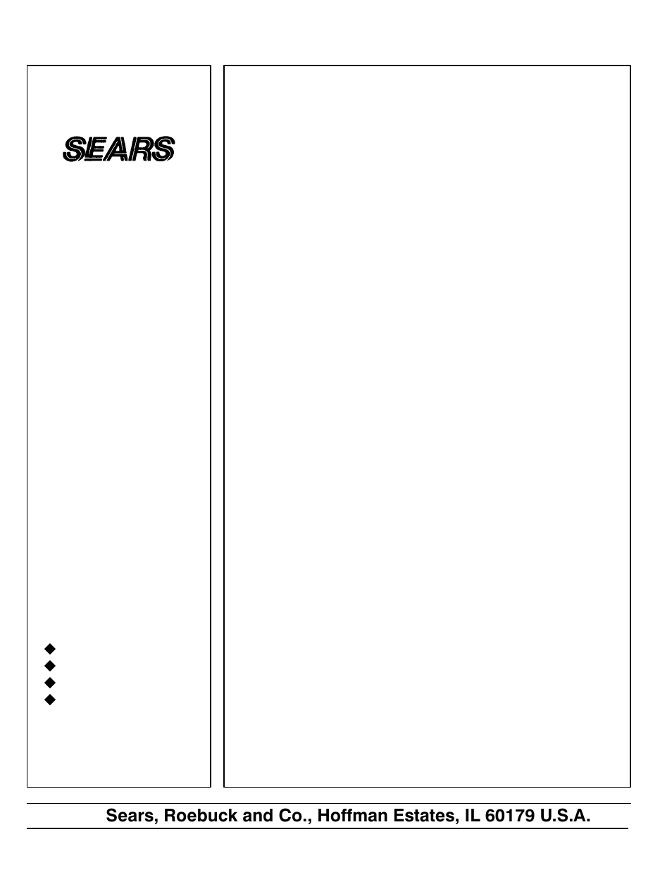 Owners manual, Water softener, Model no | Sears KENMORE 625.34845 User Manual | Page 33 / 33