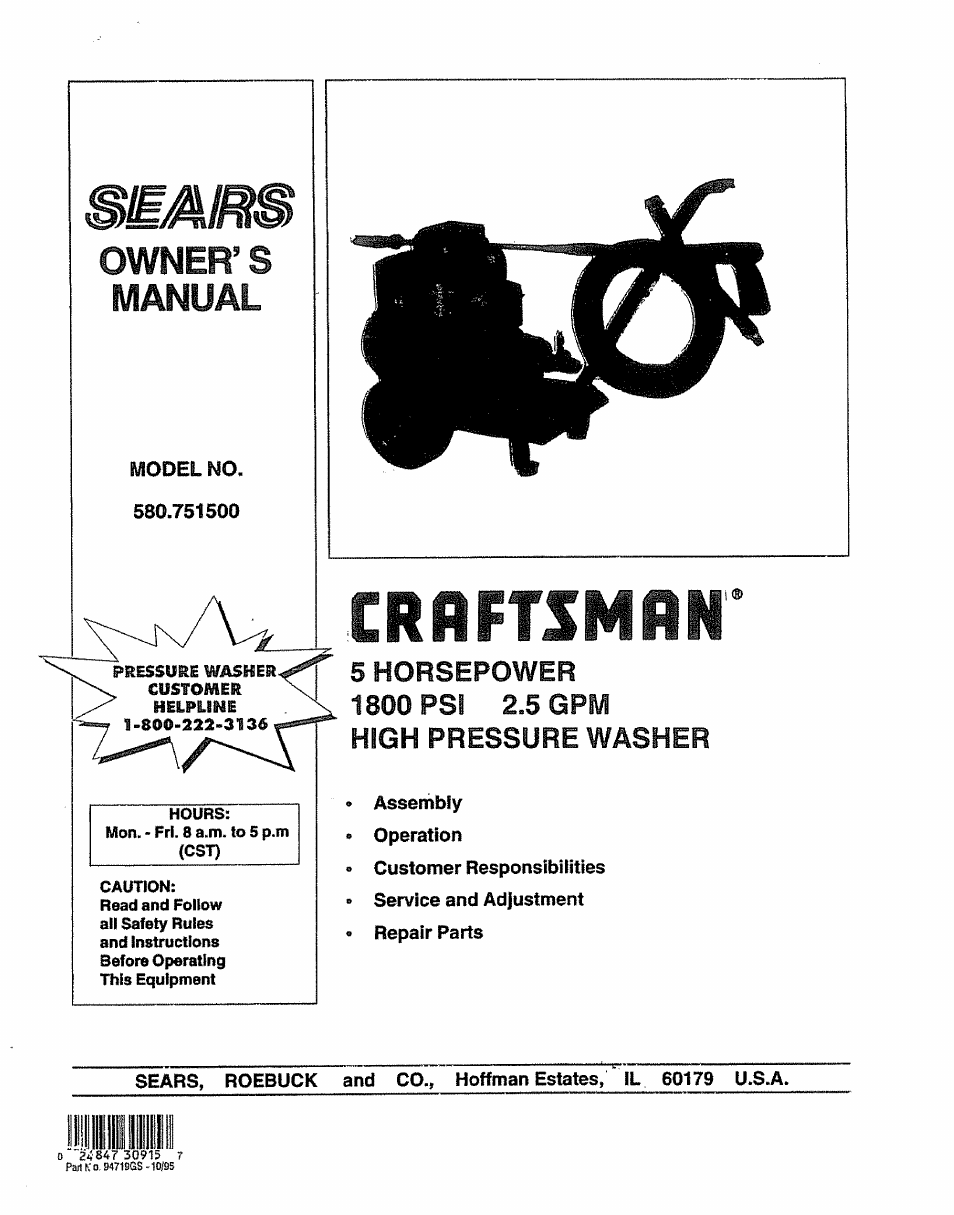 Sears 580.7515 User Manual | 60 pages