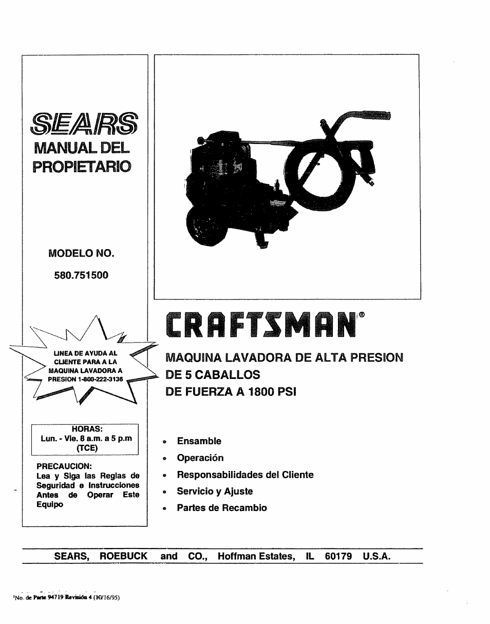 Manualdel, Propietario, Crrftsmfln | Manualdel propietario | Sears 580.7515 User Manual | Page 31 / 60