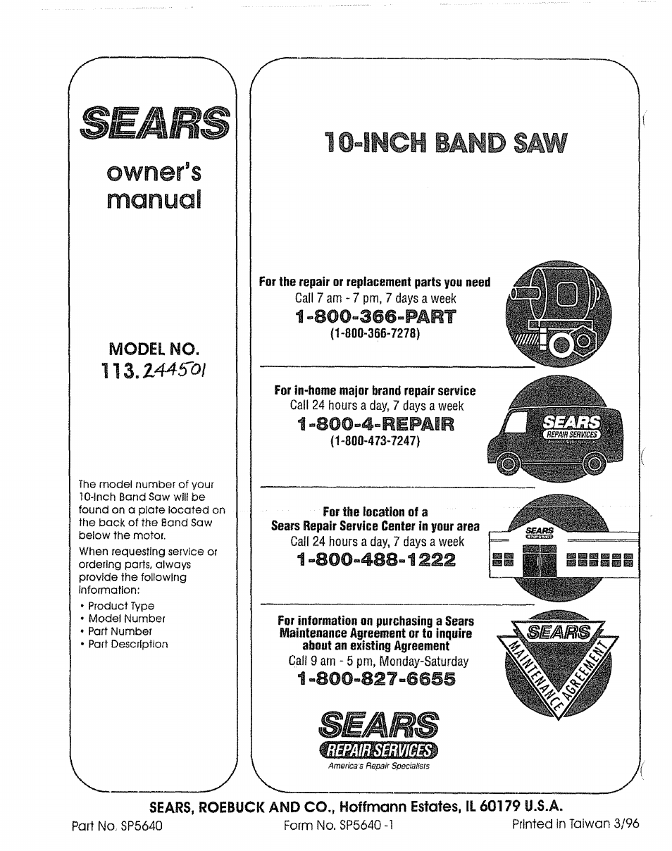 Far the repair or replacement parts you need, For in-home major brand repair service, Owner’s | Manual, Inch bâmd | Sears 113.244501 User Manual | Page 24 / 24
