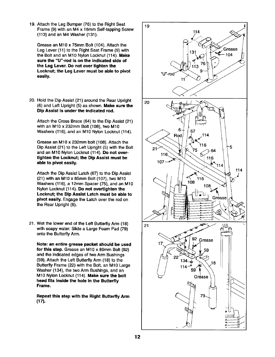 Repeat this step with the right butterfly arm (17) | Sears 831.15403 User Manual | Page 12 / 40