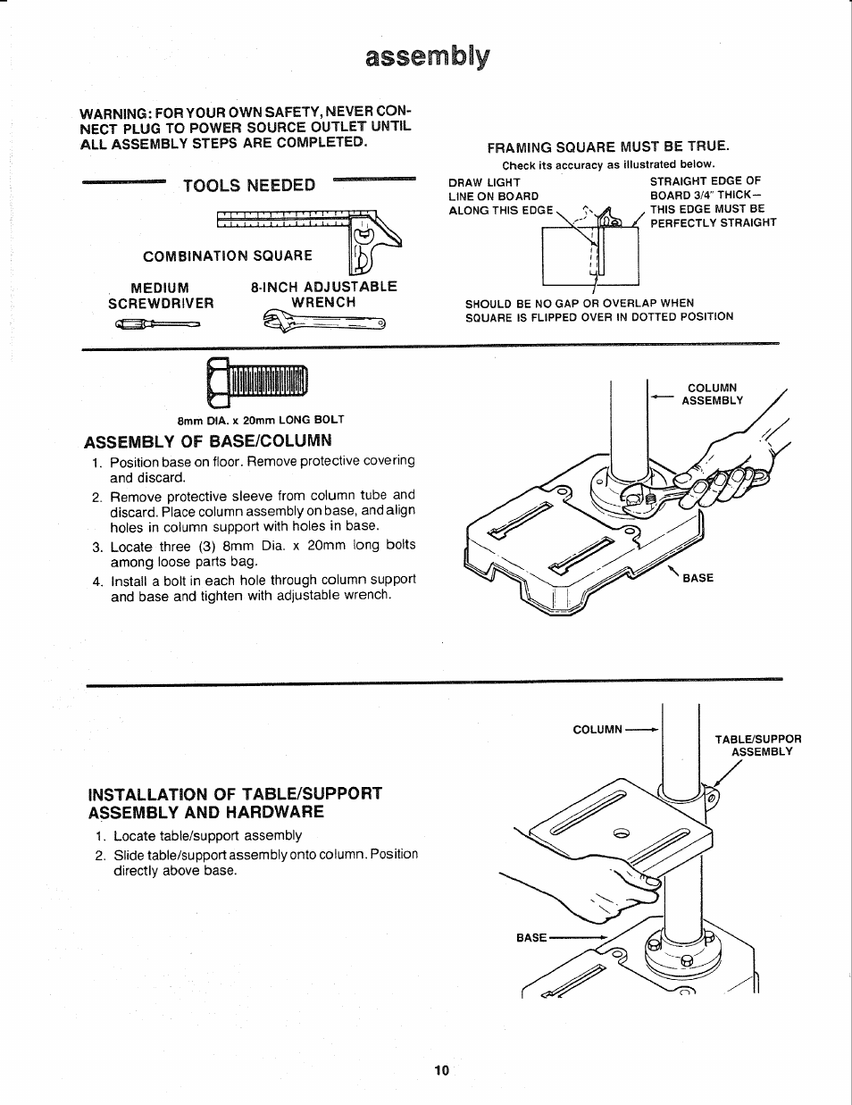 Assembly, Tools needed, Combination square | Framing square must be true, Inch adjustable wrench, Assembly of base/column | Sears 113.21308 User Manual | Page 10 / 28