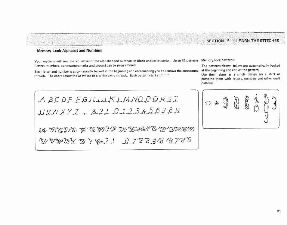 Memory lock alphabet and numbers | Sears KENMORE 385.1915 User Manual | Page 93 / 108