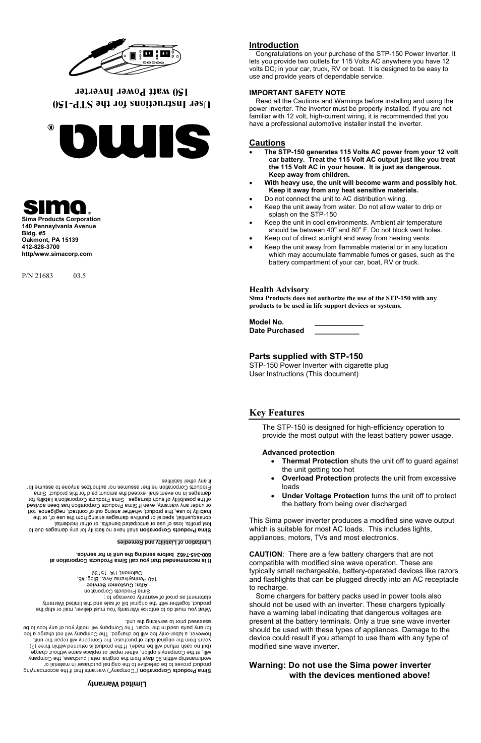 Sima Products STP-150 User Manual | 2 pages