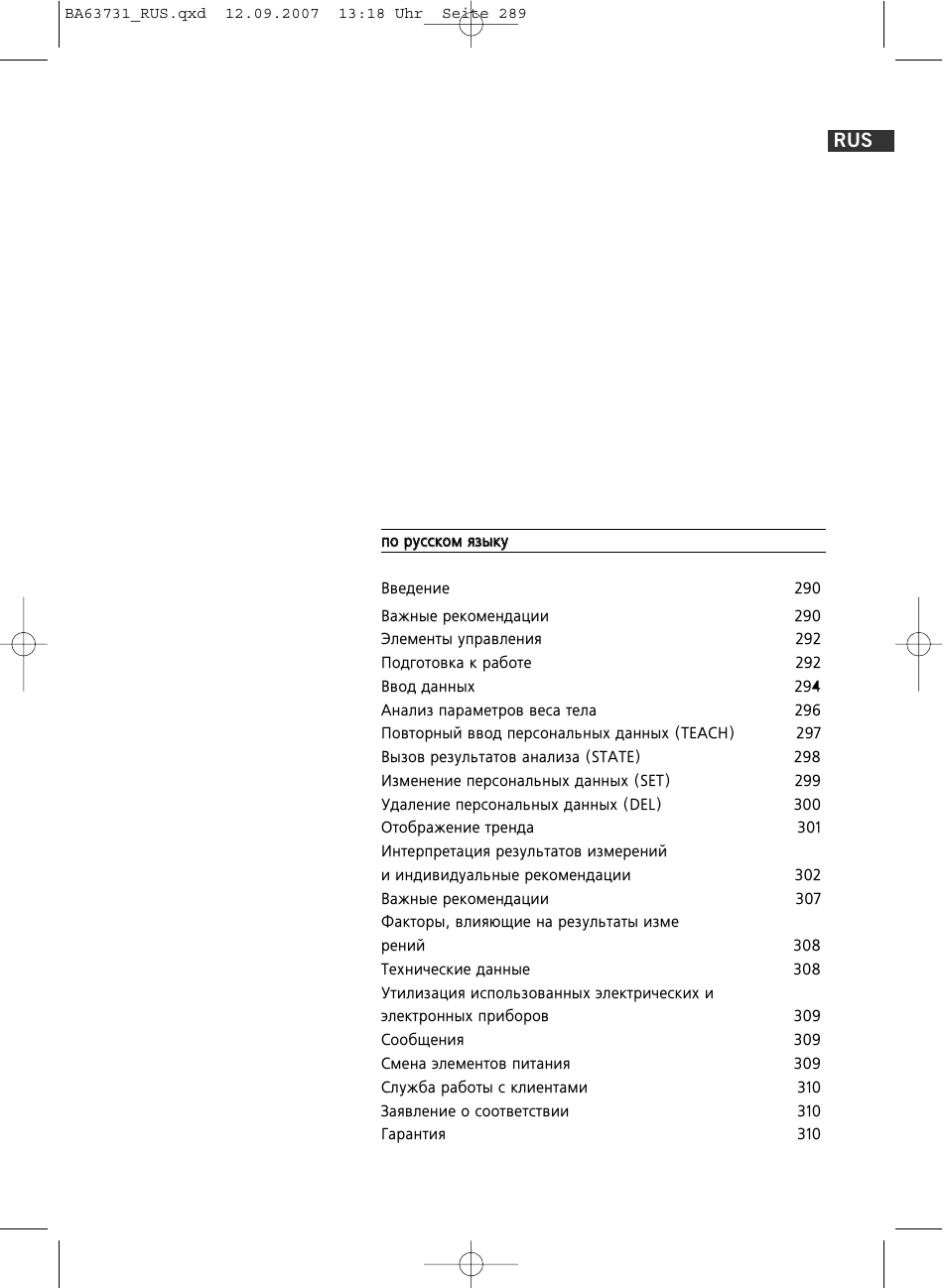 SOEHNLE Body Balance Slim Design FT 5 User Manual | Page 289 / 400