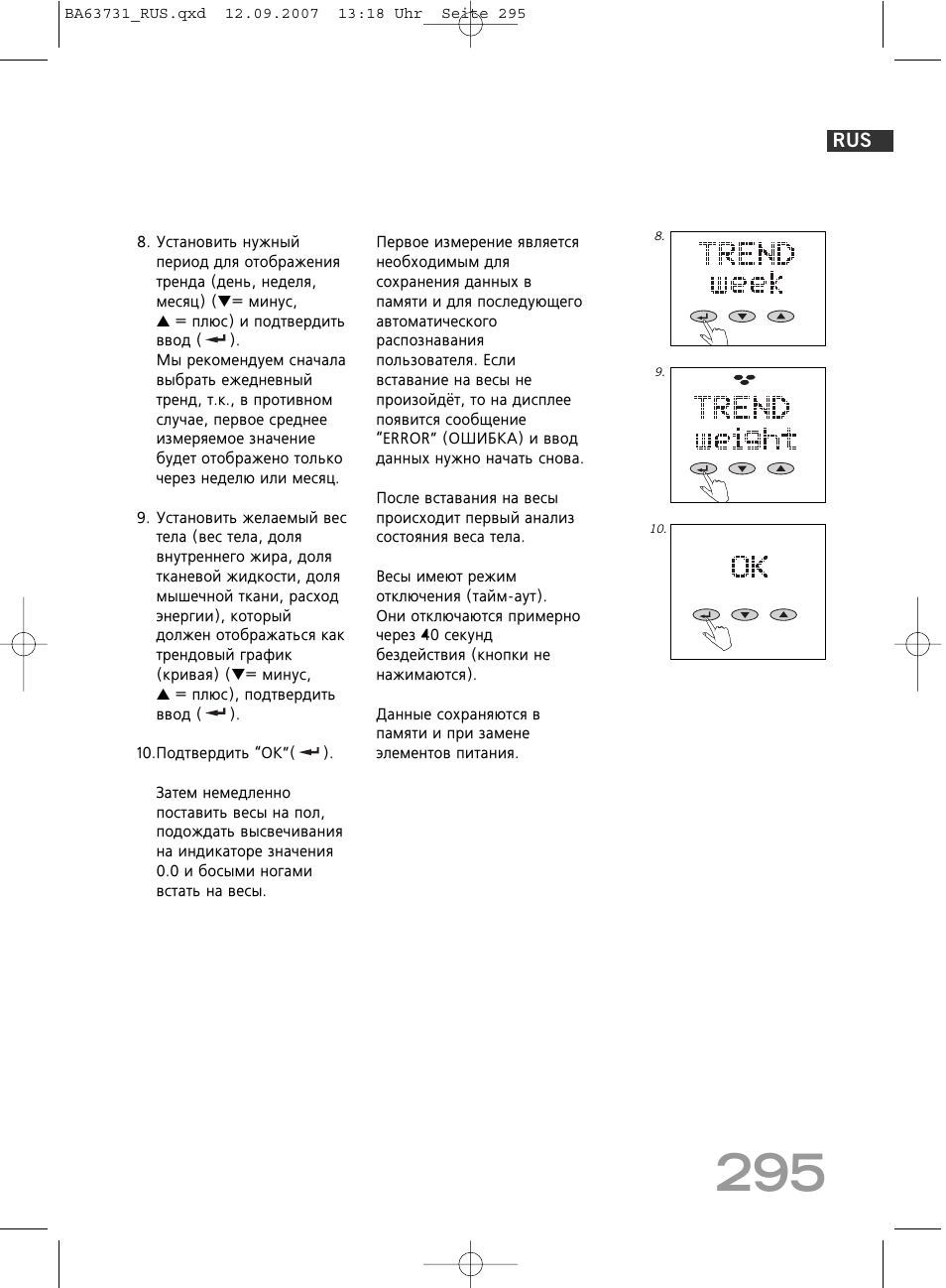 SOEHNLE Body Balance Slim Design FT 5 User Manual | Page 295 / 400