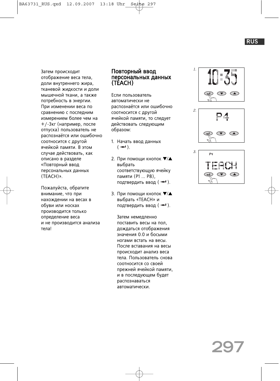 SOEHNLE Body Balance Slim Design FT 5 User Manual | Page 297 / 400