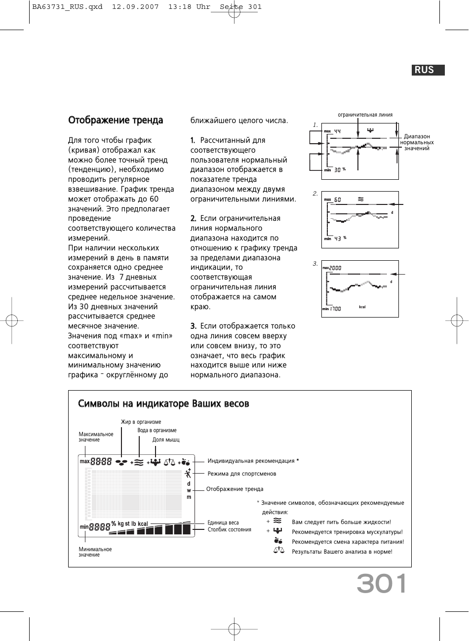 SOEHNLE Body Balance Slim Design FT 5 User Manual | Page 301 / 400