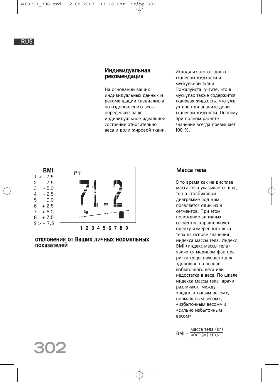 SOEHNLE Body Balance Slim Design FT 5 User Manual | Page 302 / 400