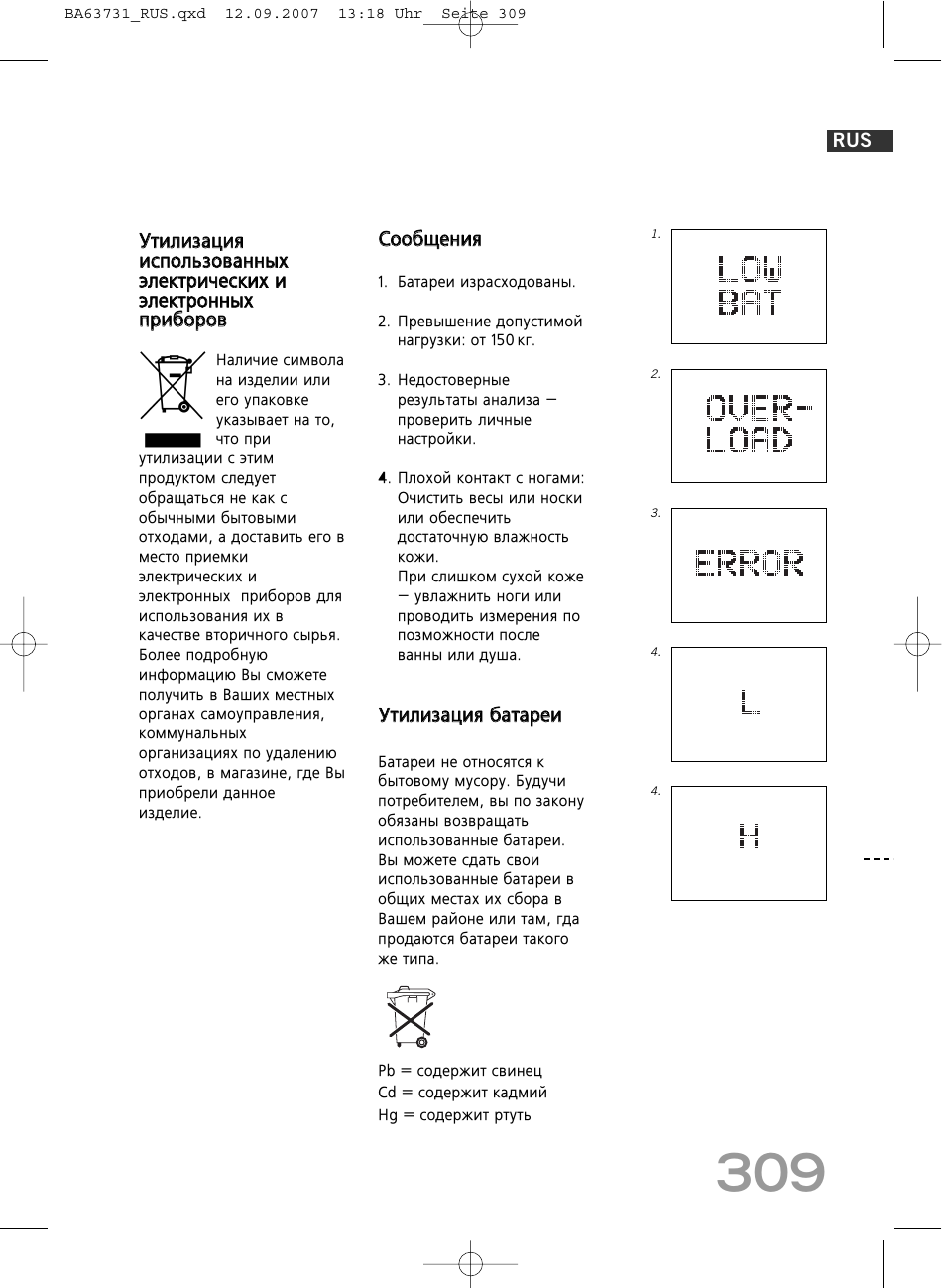 SOEHNLE Body Balance Slim Design FT 5 User Manual | Page 309 / 400
