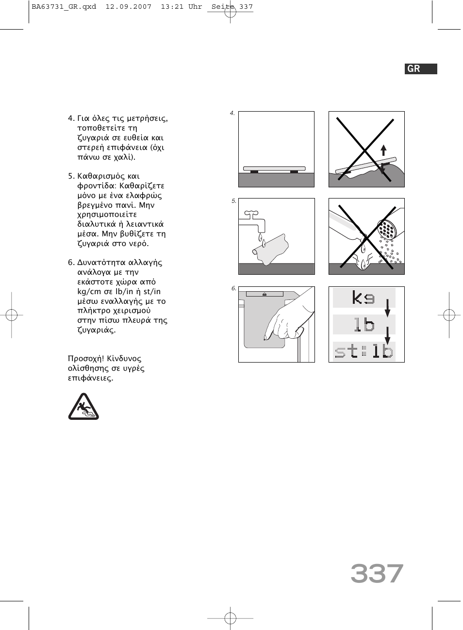 SOEHNLE Body Balance Slim Design FT 5 User Manual | Page 337 / 400