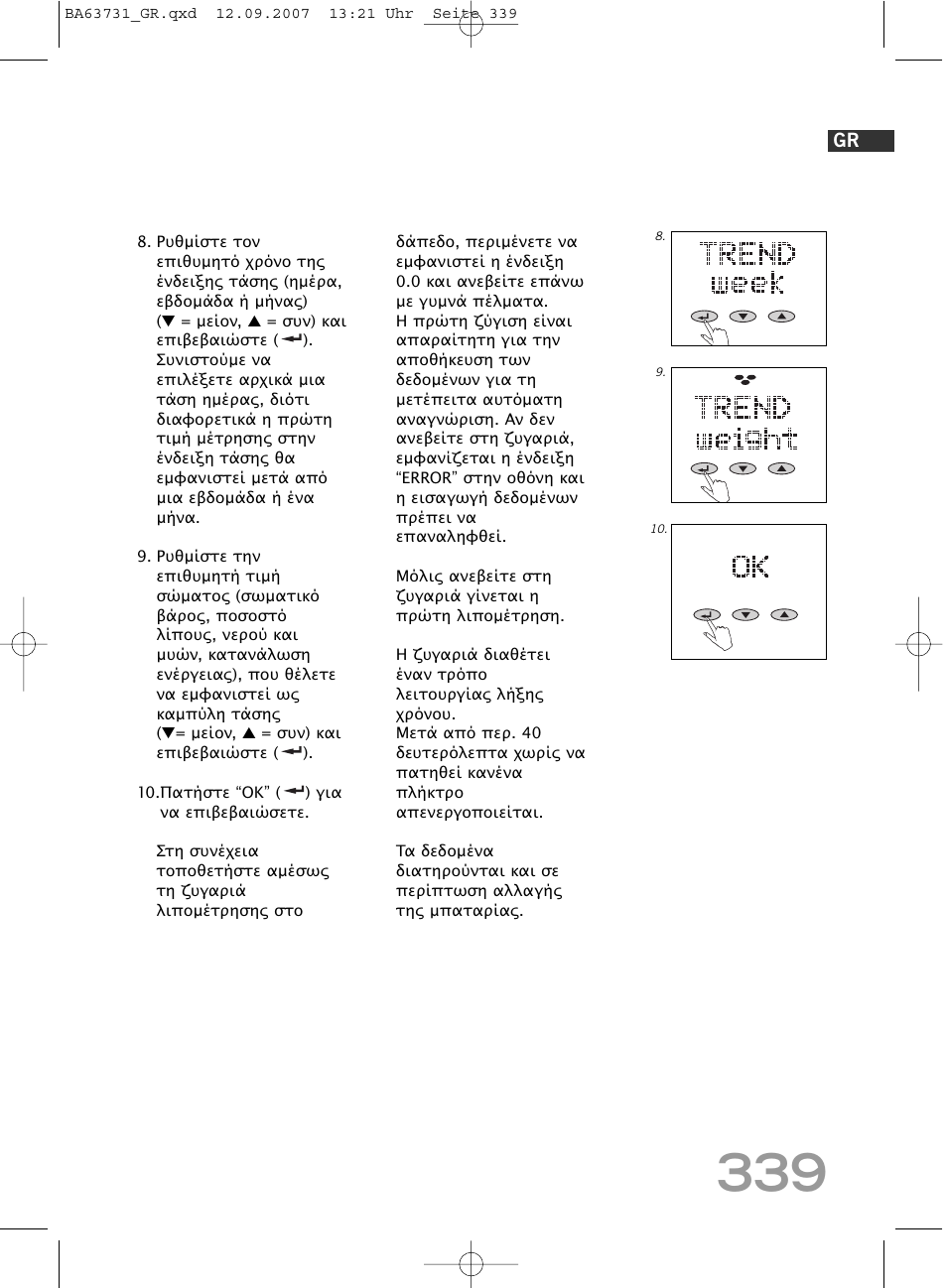 SOEHNLE Body Balance Slim Design FT 5 User Manual | Page 339 / 400