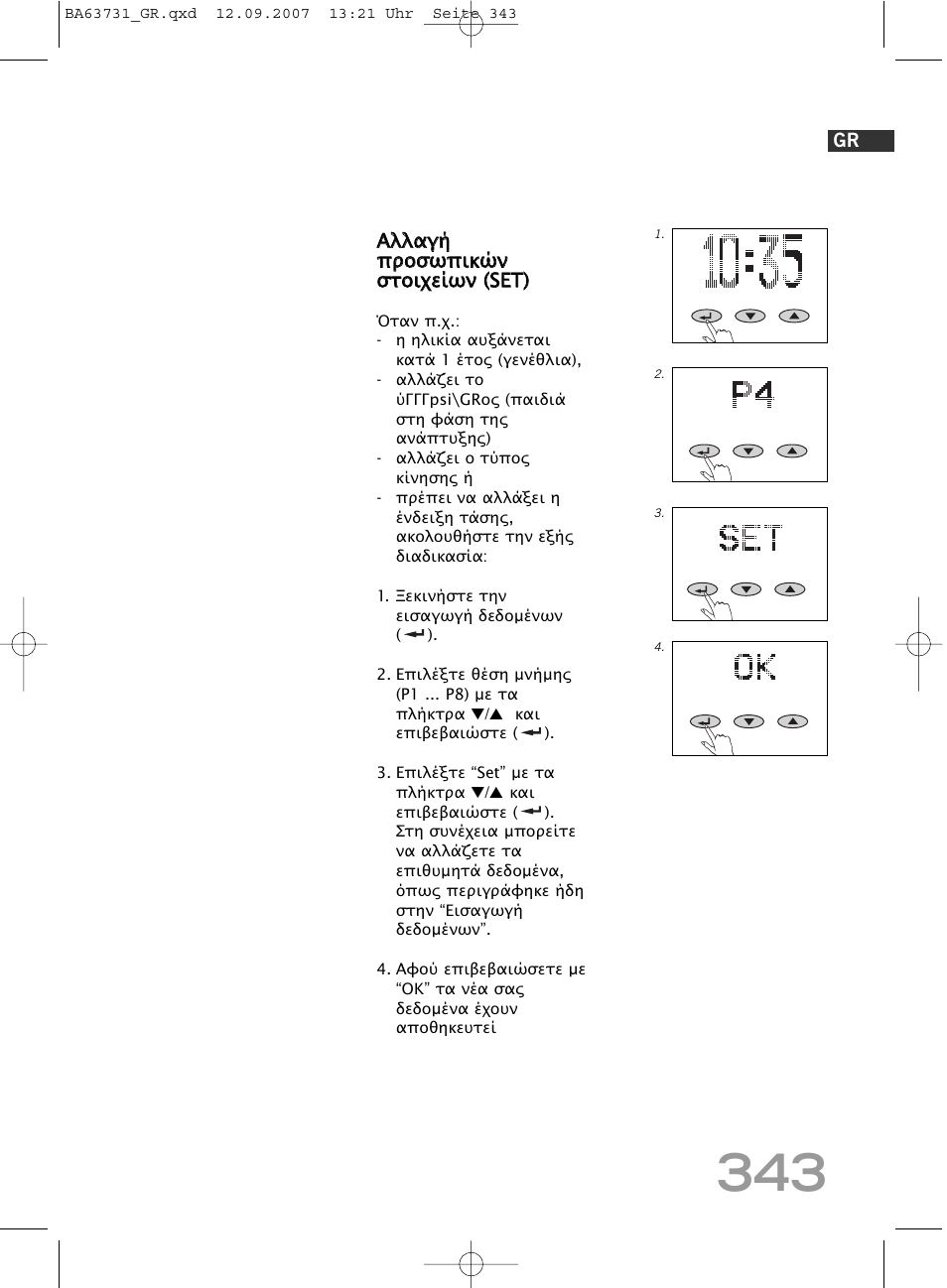 SOEHNLE Body Balance Slim Design FT 5 User Manual | Page 343 / 400