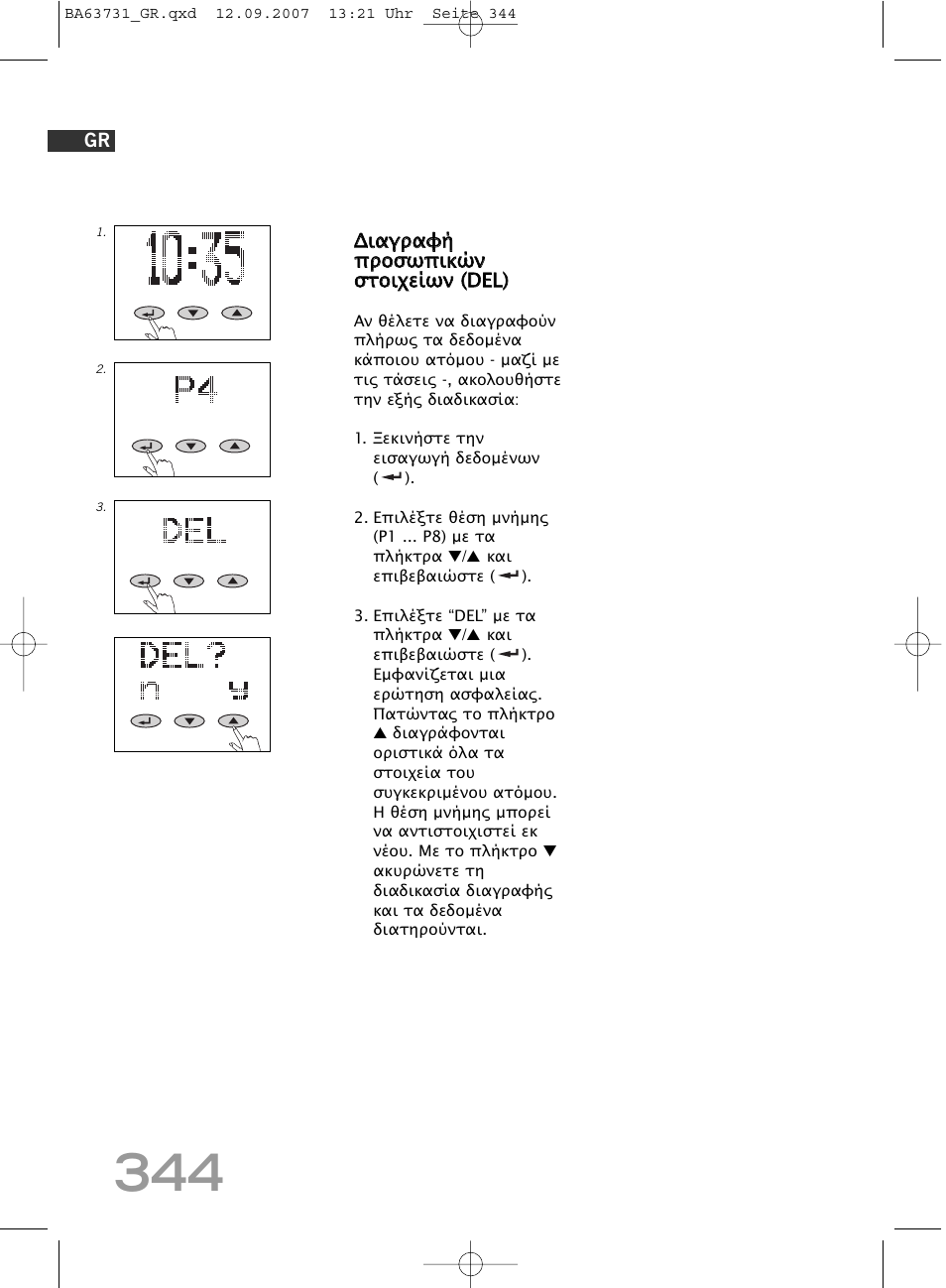SOEHNLE Body Balance Slim Design FT 5 User Manual | Page 344 / 400