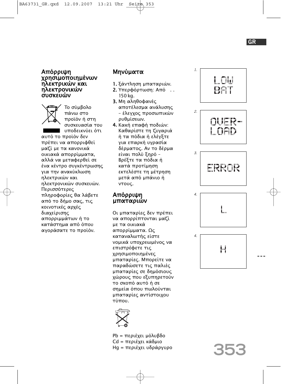 SOEHNLE Body Balance Slim Design FT 5 User Manual | Page 353 / 400