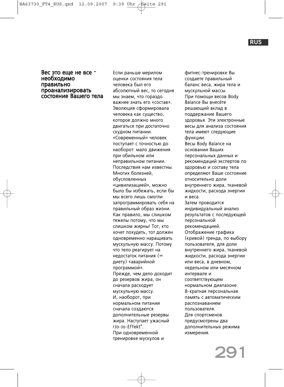 SOEHNLE Body Balance Slim Design FT4 User Manual | Page 291 / 400