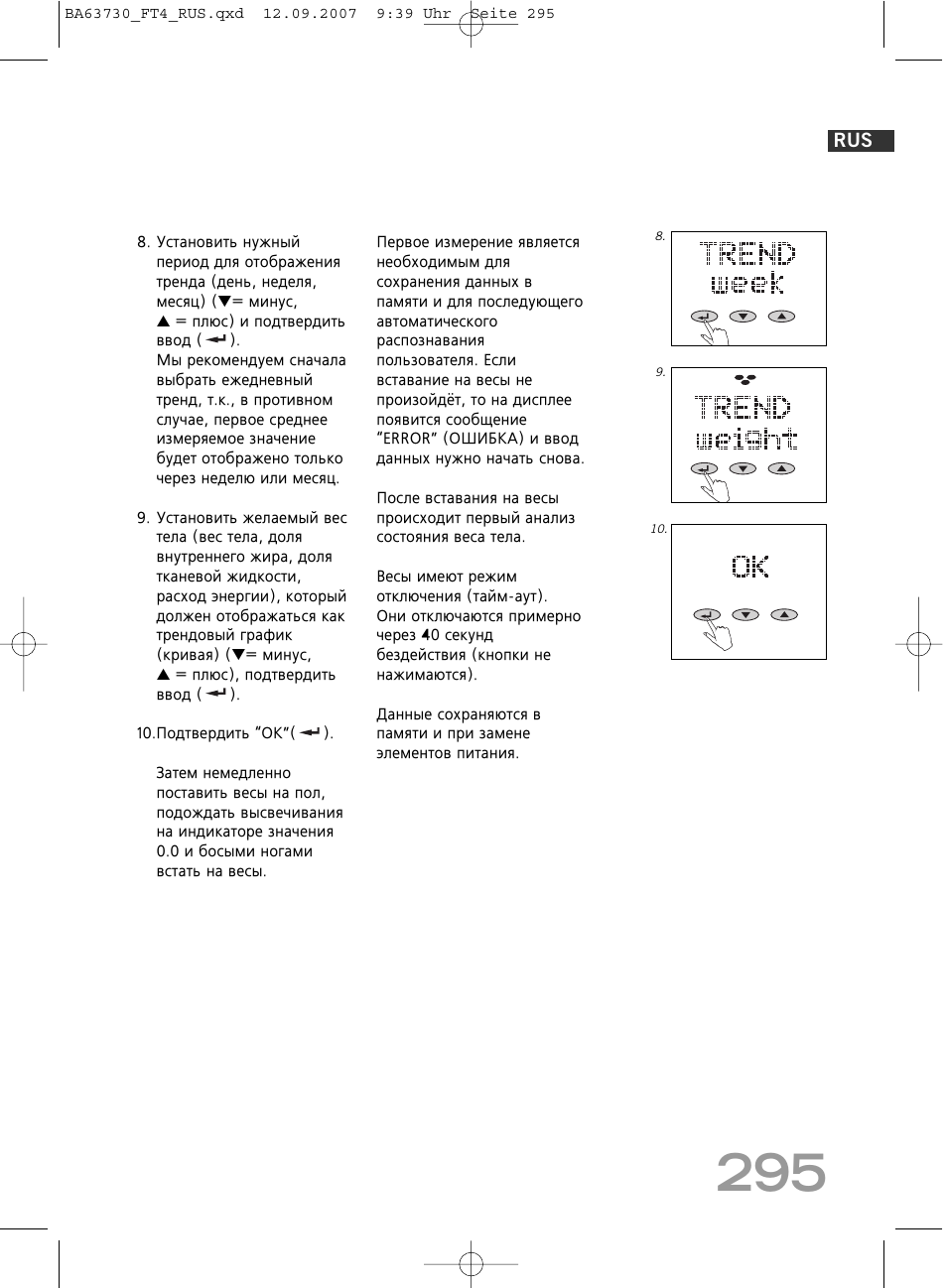 SOEHNLE Body Balance Slim Design FT4 User Manual | Page 295 / 400