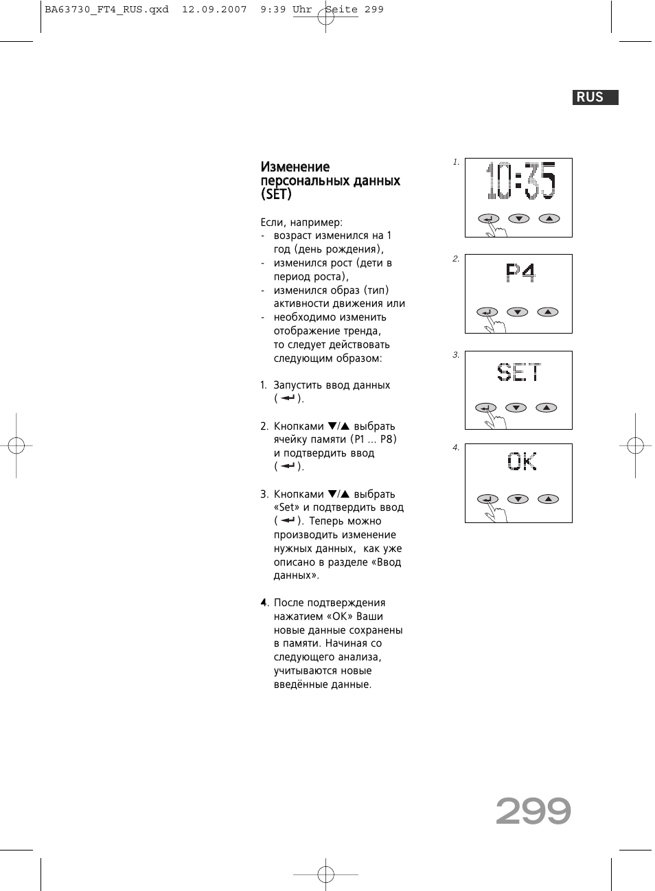 SOEHNLE Body Balance Slim Design FT4 User Manual | Page 299 / 400