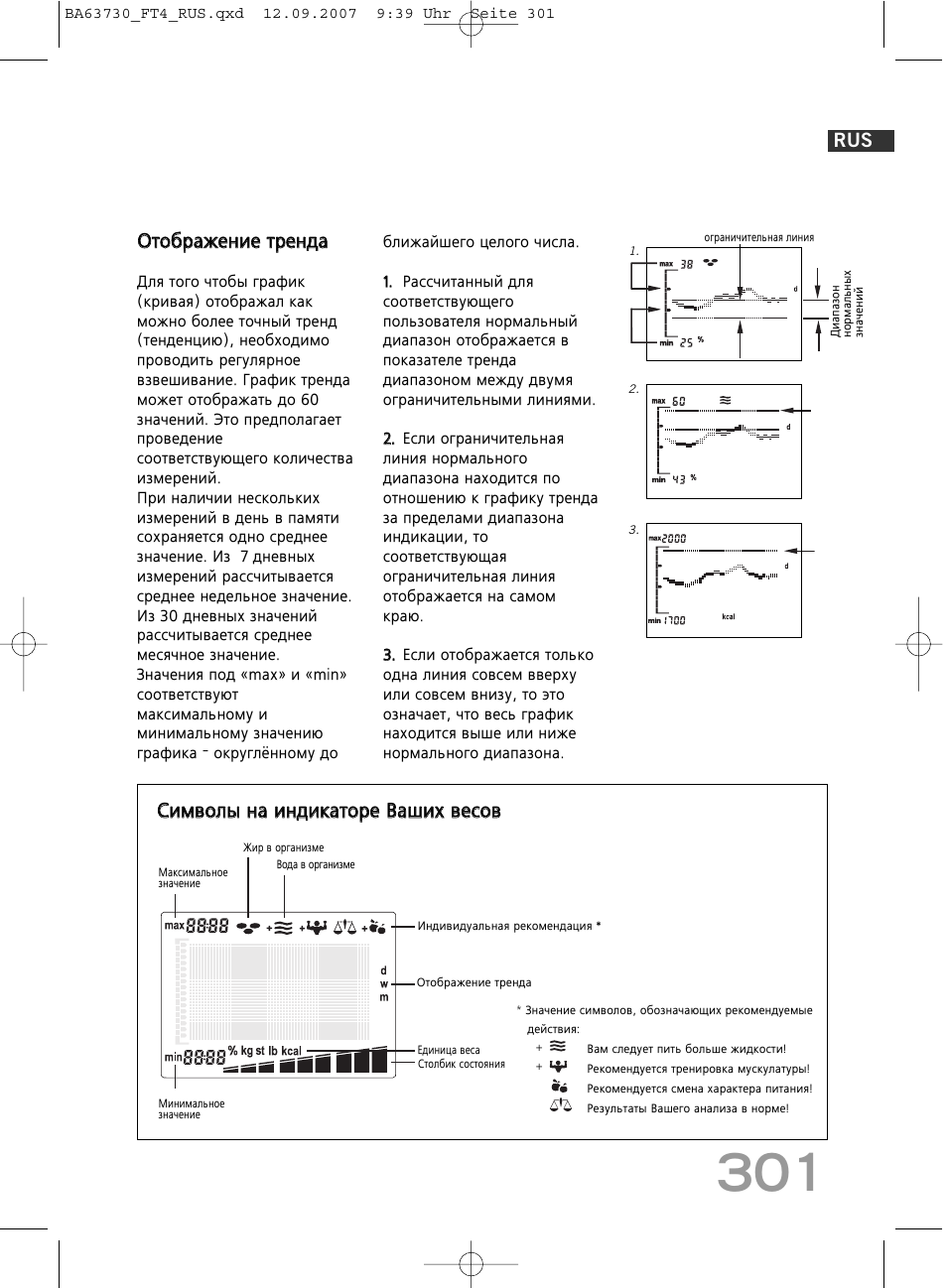 SOEHNLE Body Balance Slim Design FT4 User Manual | Page 301 / 400
