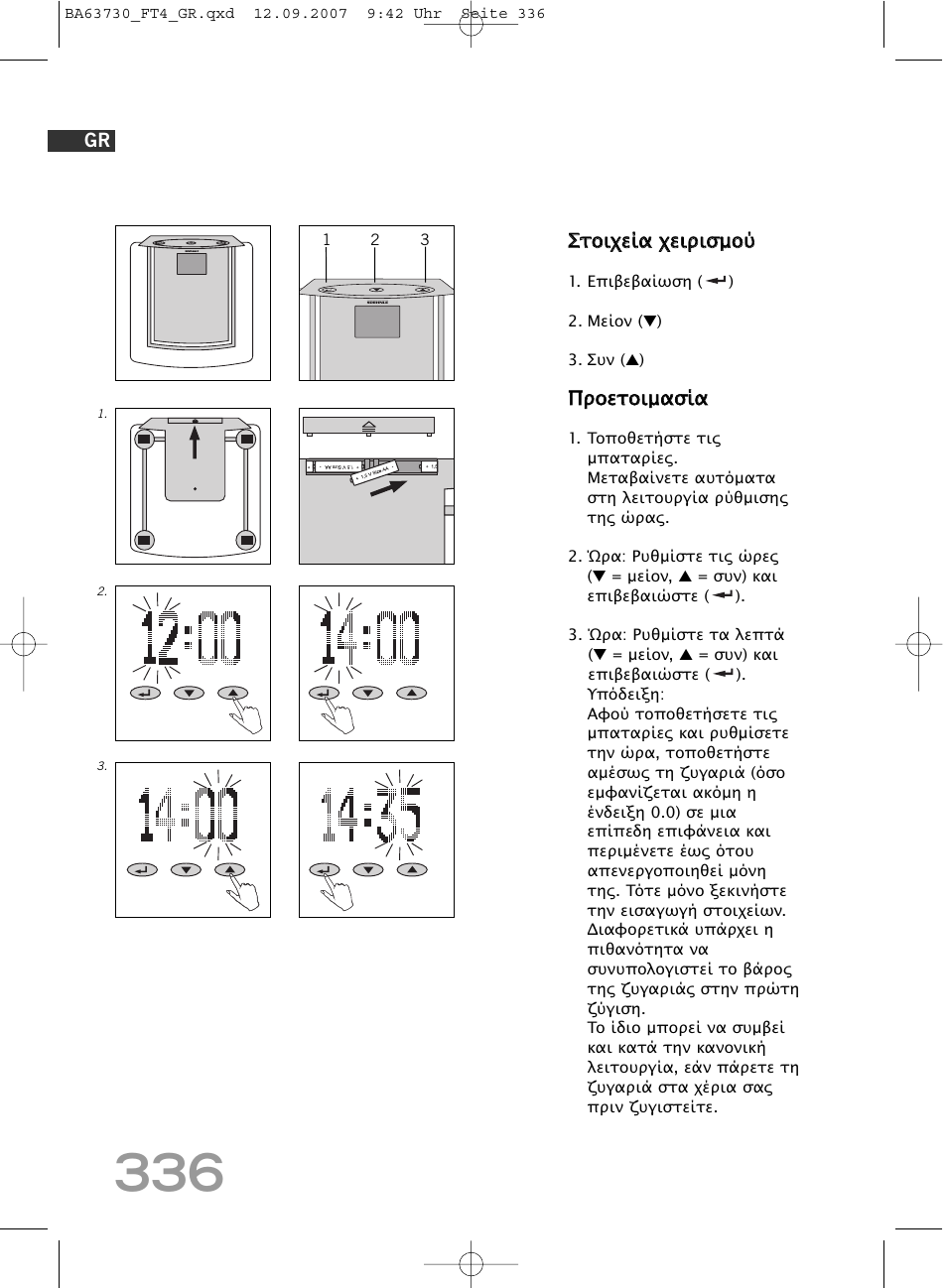 SOEHNLE Body Balance Slim Design FT4 User Manual | Page 336 / 400