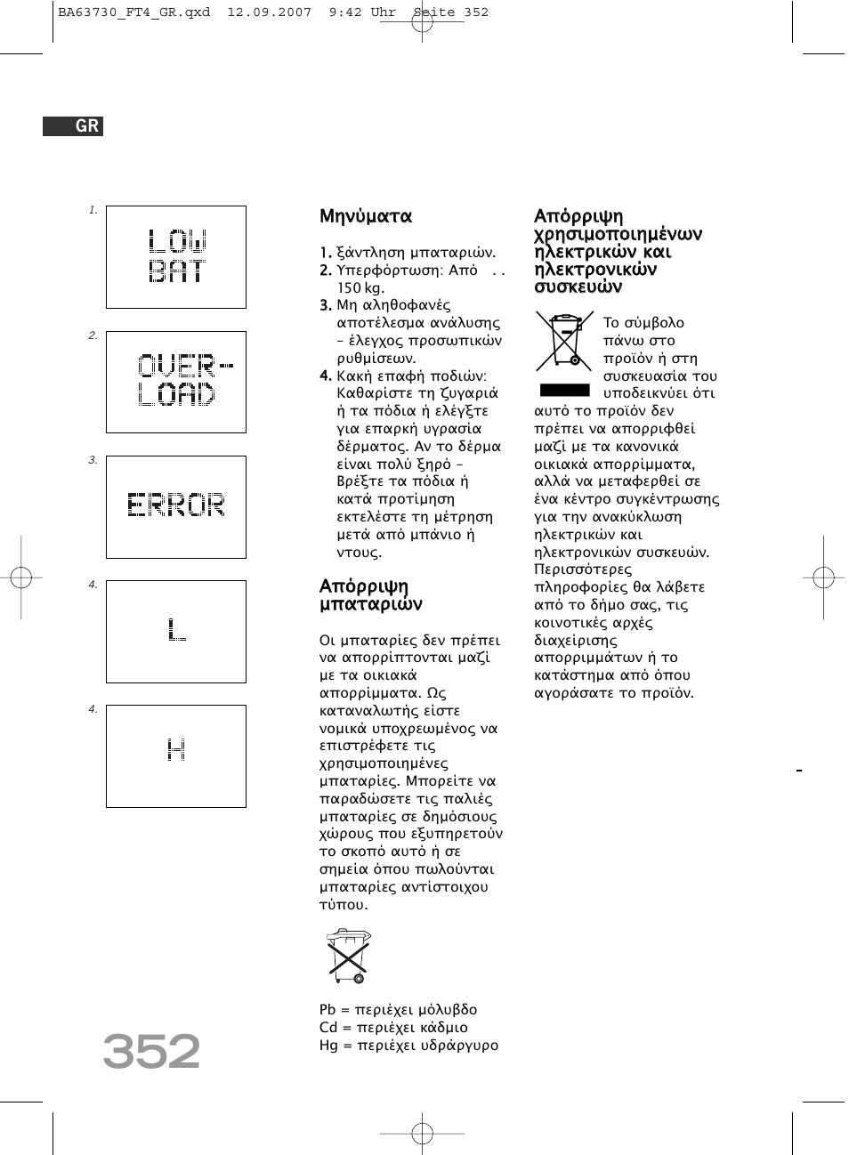 SOEHNLE Body Balance Slim Design FT4 User Manual | Page 352 / 400