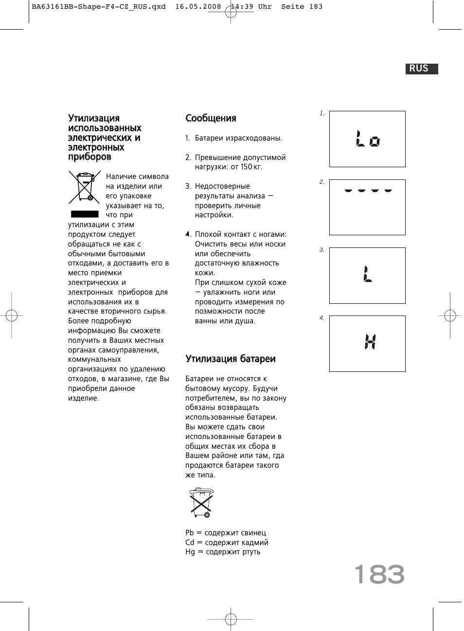 SOEHNLE Shape F4 User Manual | Page 183 / 240