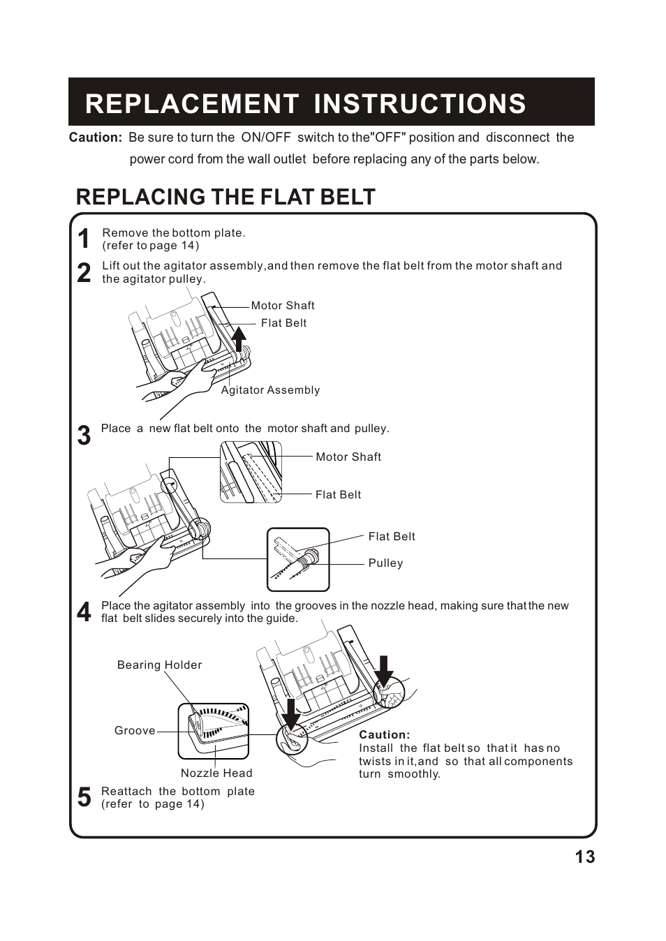 Т³гж 14, Replacement instructions, Replacing the flat belt | Shark V1315 User Manual | Page 14 / 18