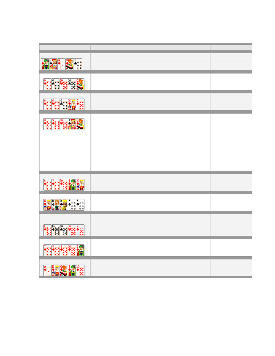 Senario VS-MAXXTM 20894 User Manual | Page 15 / 16