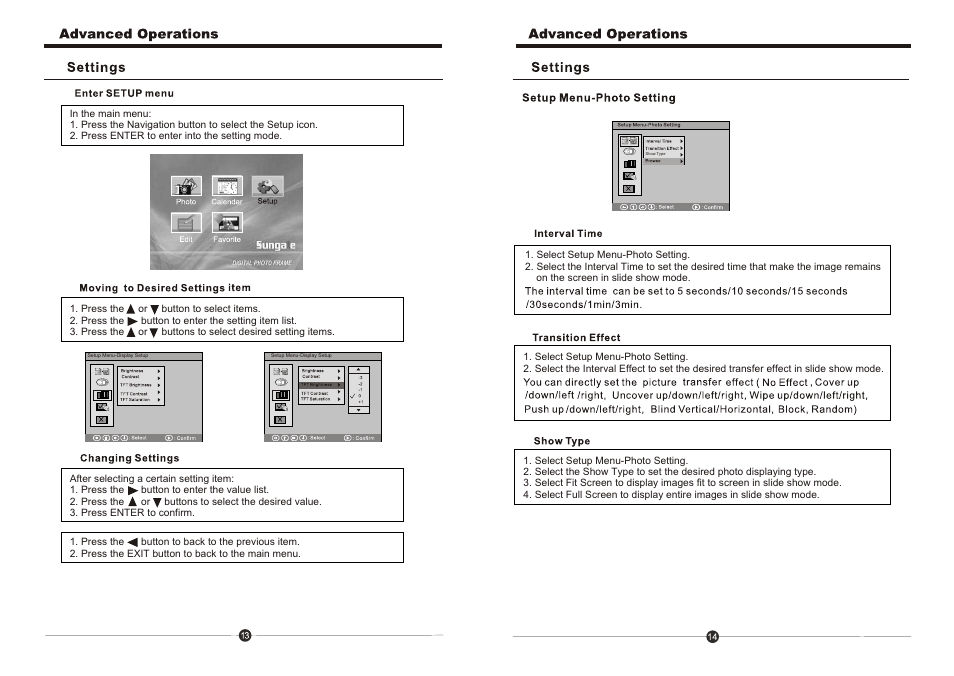 Т³гж 14 | Sungale CD352LD User Manual | Page 14 / 27