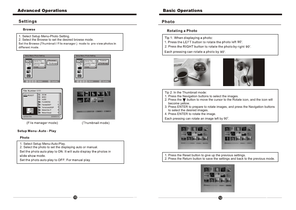 Т³гж 13 | Sungale CD352LD User Manual | Page 16 / 27