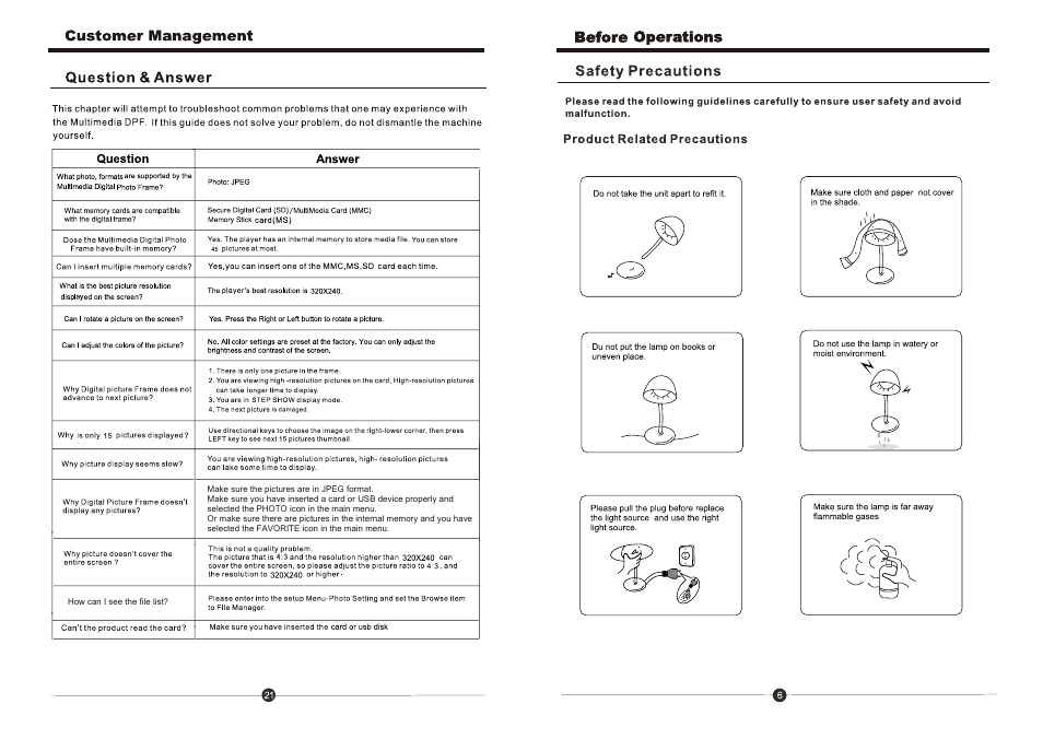 Т³гж 7 | Sungale CD352LD User Manual | Page 22 / 27