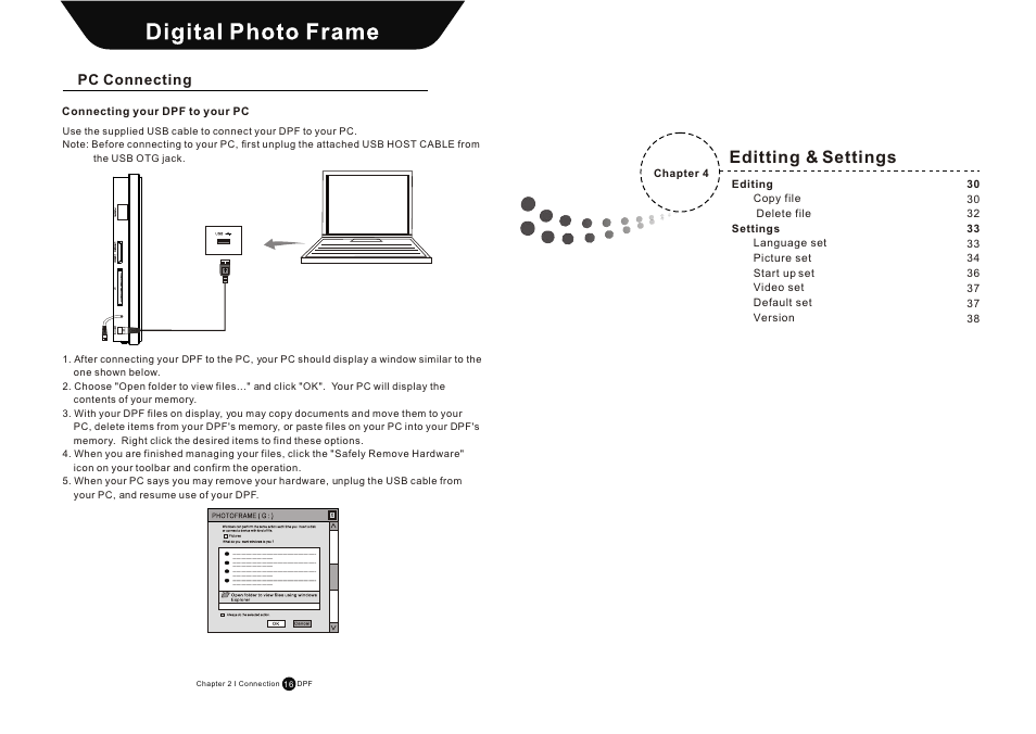 Т³гж 17, Editting & settings | Sungale AW15S-B User Manual | Page 30 / 47